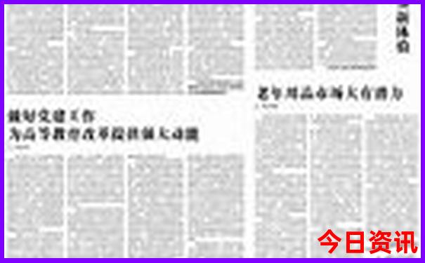 中国夏天值得去的旅游景点排名