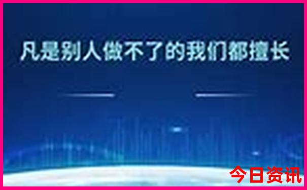 青岛海鸥夏天去哪儿了